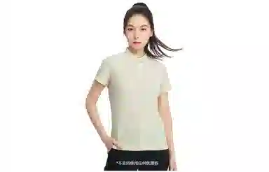 KOLON SPORT Polo