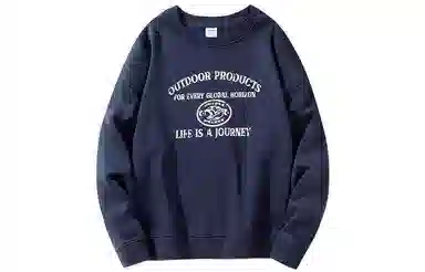 OUTDOOR PRODUCTS Logo