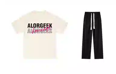 ALORGEEK