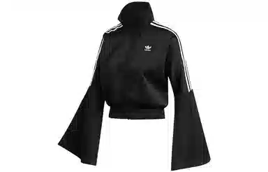 adidas Originals Track Jacket Black