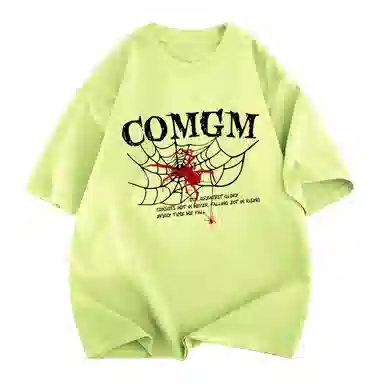 COMGM T