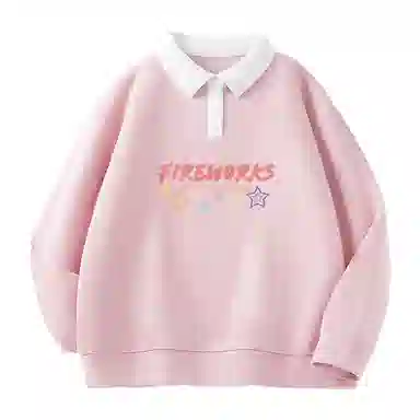 GOSO POLO