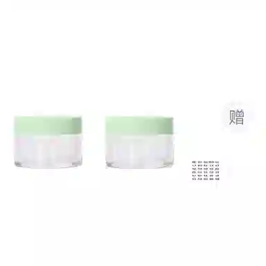 妮丽雅 旅行便携式多彩分装瓶 化妆品