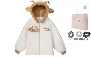 森女部落 羚羊公主原创可爱小羊软糯萌趣立体玩偶保暖卫衣 女款 米白色