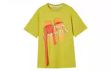 EPTISON WOMAN T