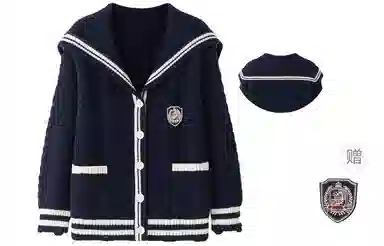 东鲸岁时记 学院风复古绞花学姐感休闲简约宽松海军领温柔风直排扣松弛感毛衣外套外搭开衫针织衫 秋冬季 男女同款 藏青色