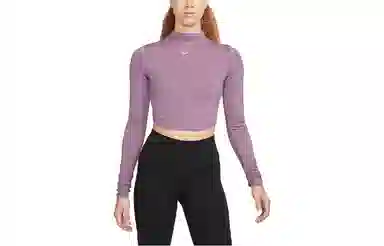 Nike Dri-FIT One Luxe