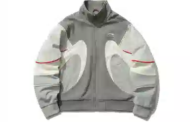 中国李宁 运动时尚系列 撞色针织运动立领夹克 女款 灰色