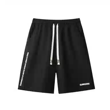 DUNHUANG INSPIRATION