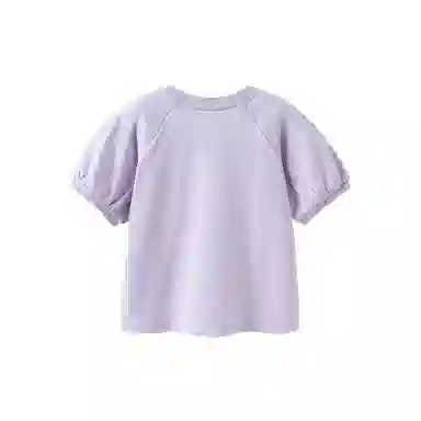 mini balaT SS25