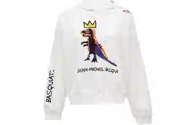 ONLY x BASQUIAT Hoodie