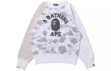 BAPE Camo Crewneck Sweatshirt