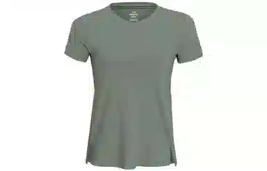 Under Armour Iso-Chill T