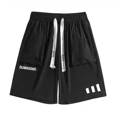 DUNHUANG INSPIRATION