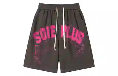 SOIEPLUS