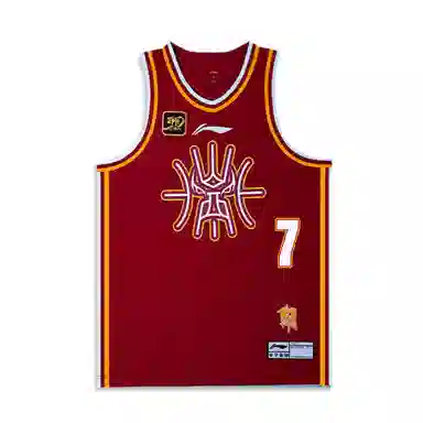 LiNing CBA V 24-25 7