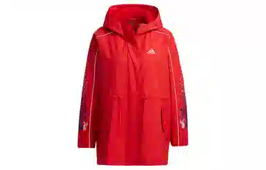 adidas Cny Jkt Warm