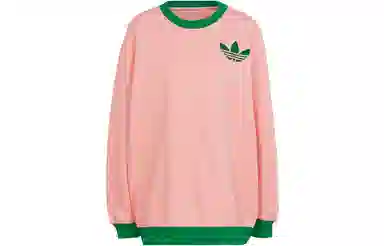 adidas Originals Sweatshirt Pink