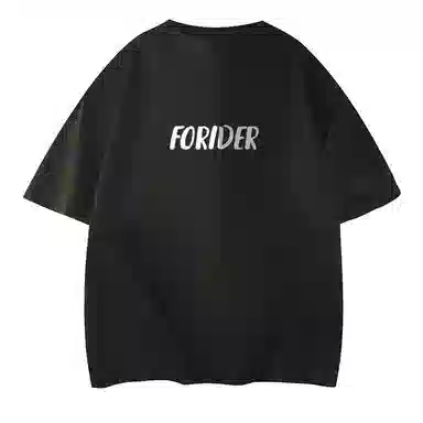 FORIDER logoT