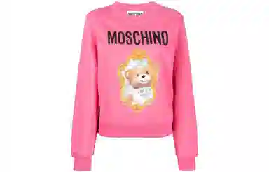 MOSCHINO FW22 Logo