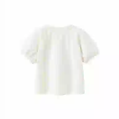 mini balaT SS25