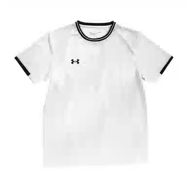 Under Armour Football Jersey White