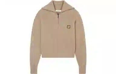 Maison Kitsune