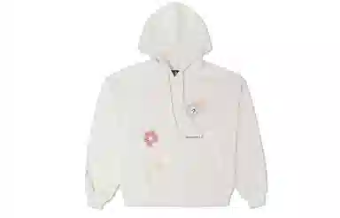 Converse Hoodie White