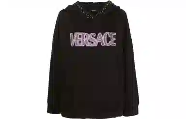 VERSACE SS23 Logo