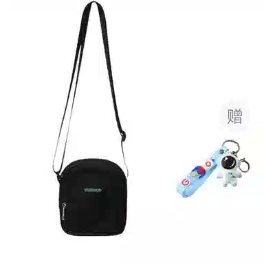 Warrior Nylon Crossbody Bag Black