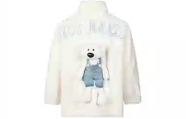 13 DEMARZO Denim Patchwork Jacket