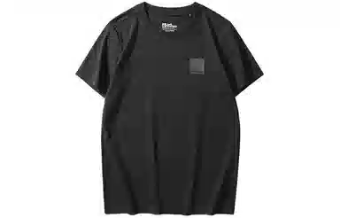 Jack Wolfskin logo T