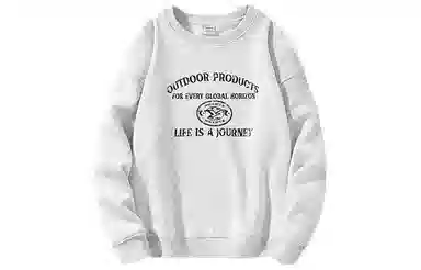 OUTDOOR PRODUCTS Logo