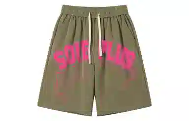 SOIEPLUS