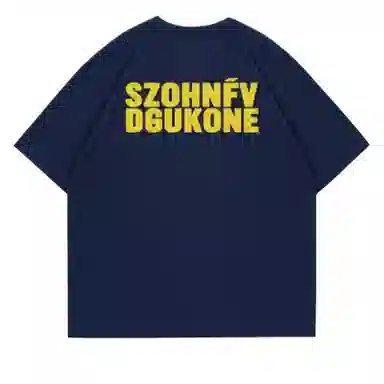 UYH T