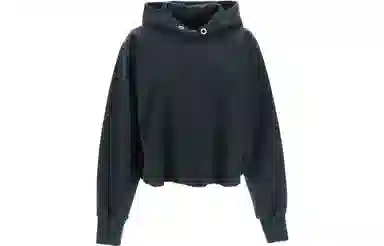 Maison Margiela SS23 Logo