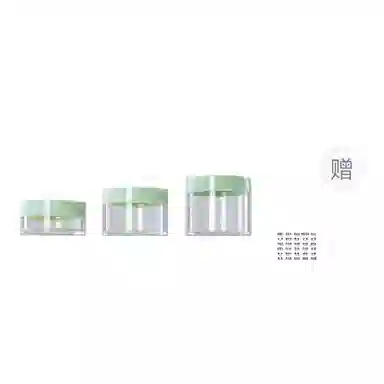 妮丽雅 面霜分装瓶 小样空瓶