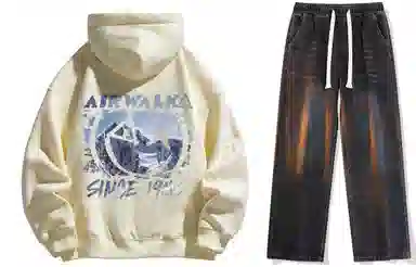 Airwalk
