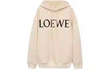 LOEWE SS23 Logo