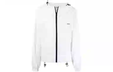 AMBUSH FW21 Logo Zip Jacket White