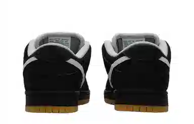 Nike Dunk SB Black Grey