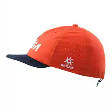 KAILAS FUGA