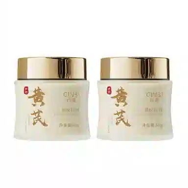 GINBI