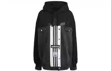 adidas originals x Dry Clean Only