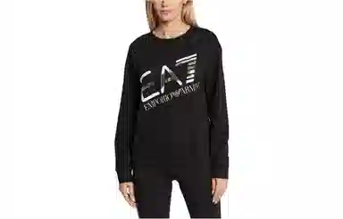 EMPORIO ARMANI SS23 Logo