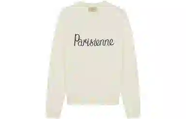 Maison Kitsune SS22