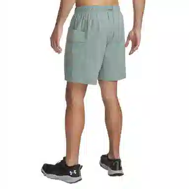 Under Armour Expanse Woven