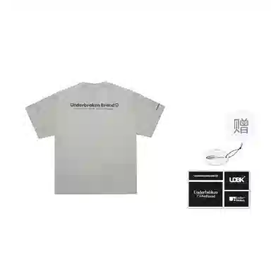 UDBK 300g T