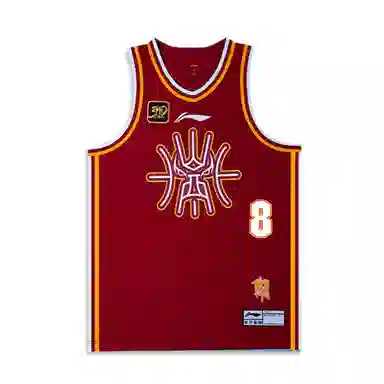 LiNing CBA V 24-25 8