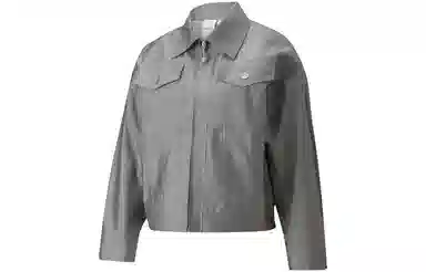 Puma x PRONOUNCE W Jacket